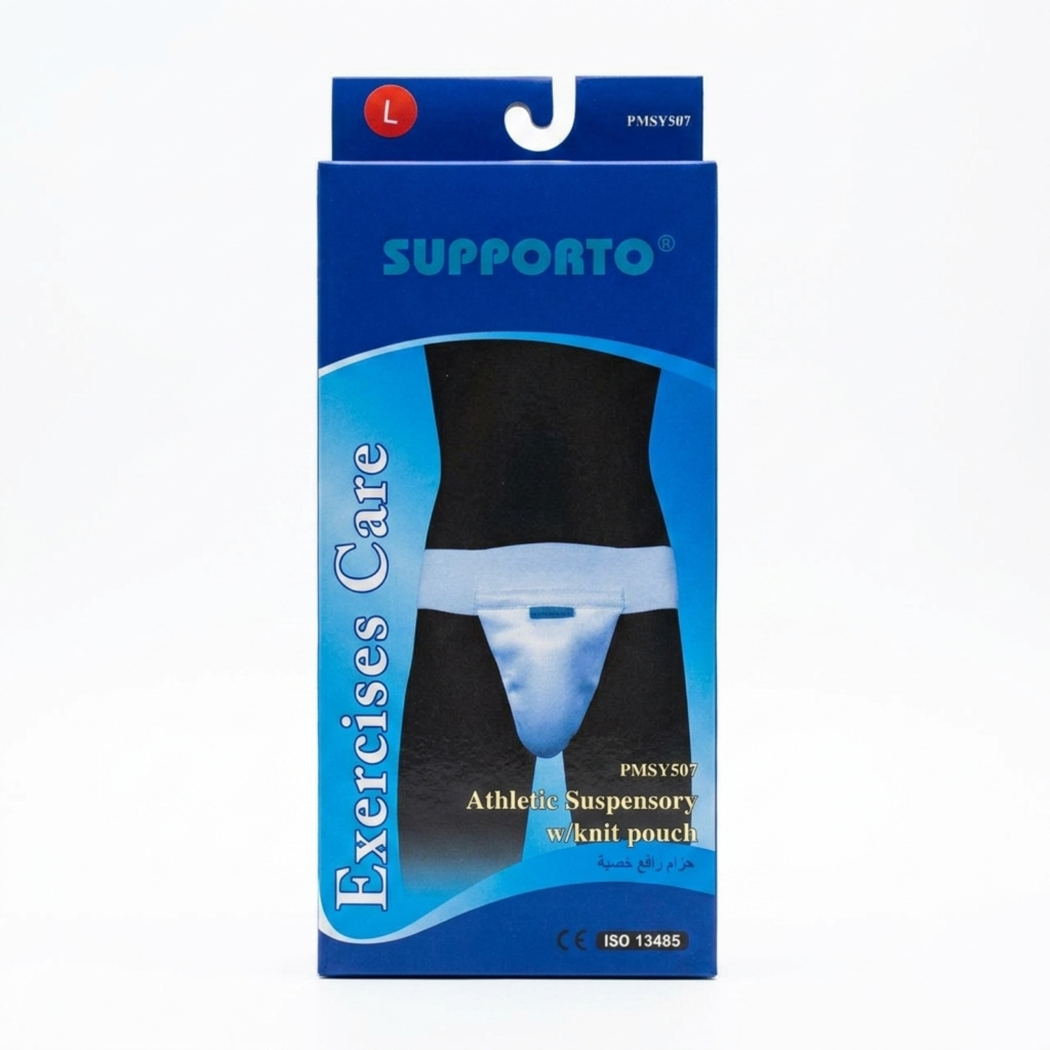 Supporto athletic suspensory w/knit pouch L