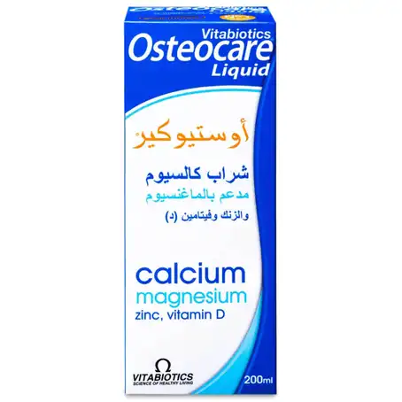 Osteocare 200ml syrup