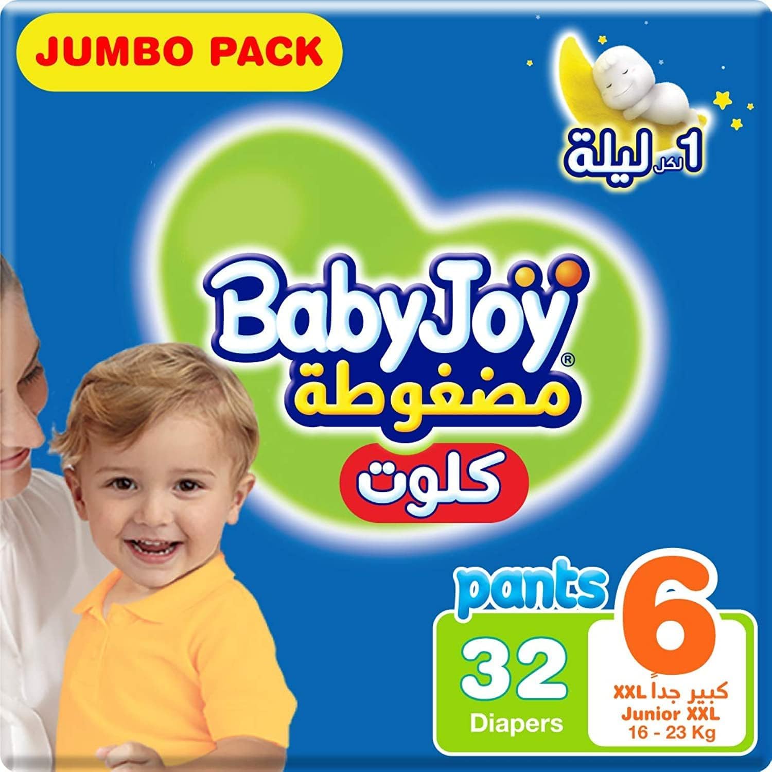 Babyjoy culotte jumbo box (No.6) XXL junior 2*32