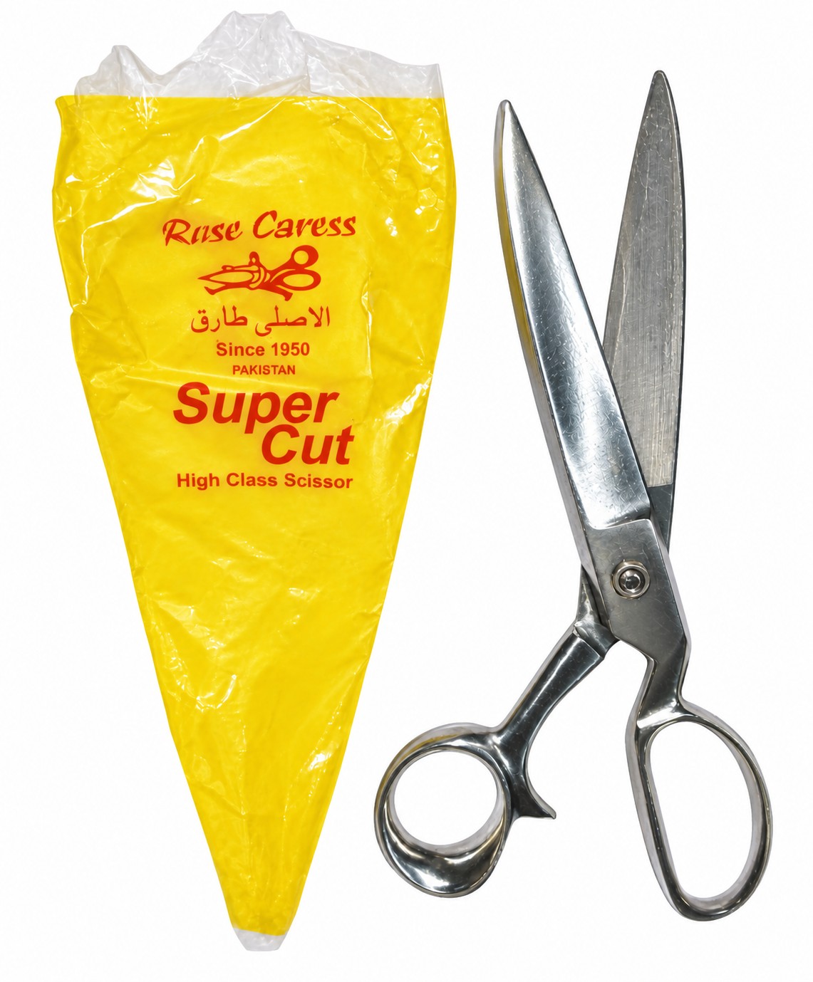 Rose caress super cut scissor 7