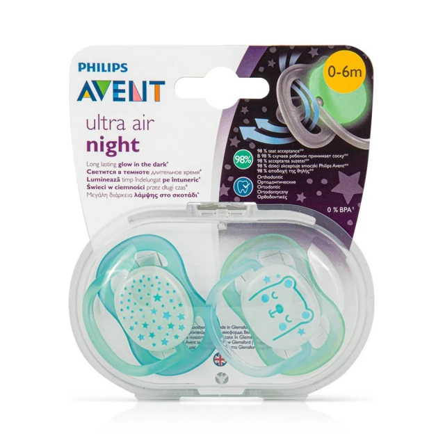 Philips Avent sthr ultra air night time boy 6m 2pcs 376/11