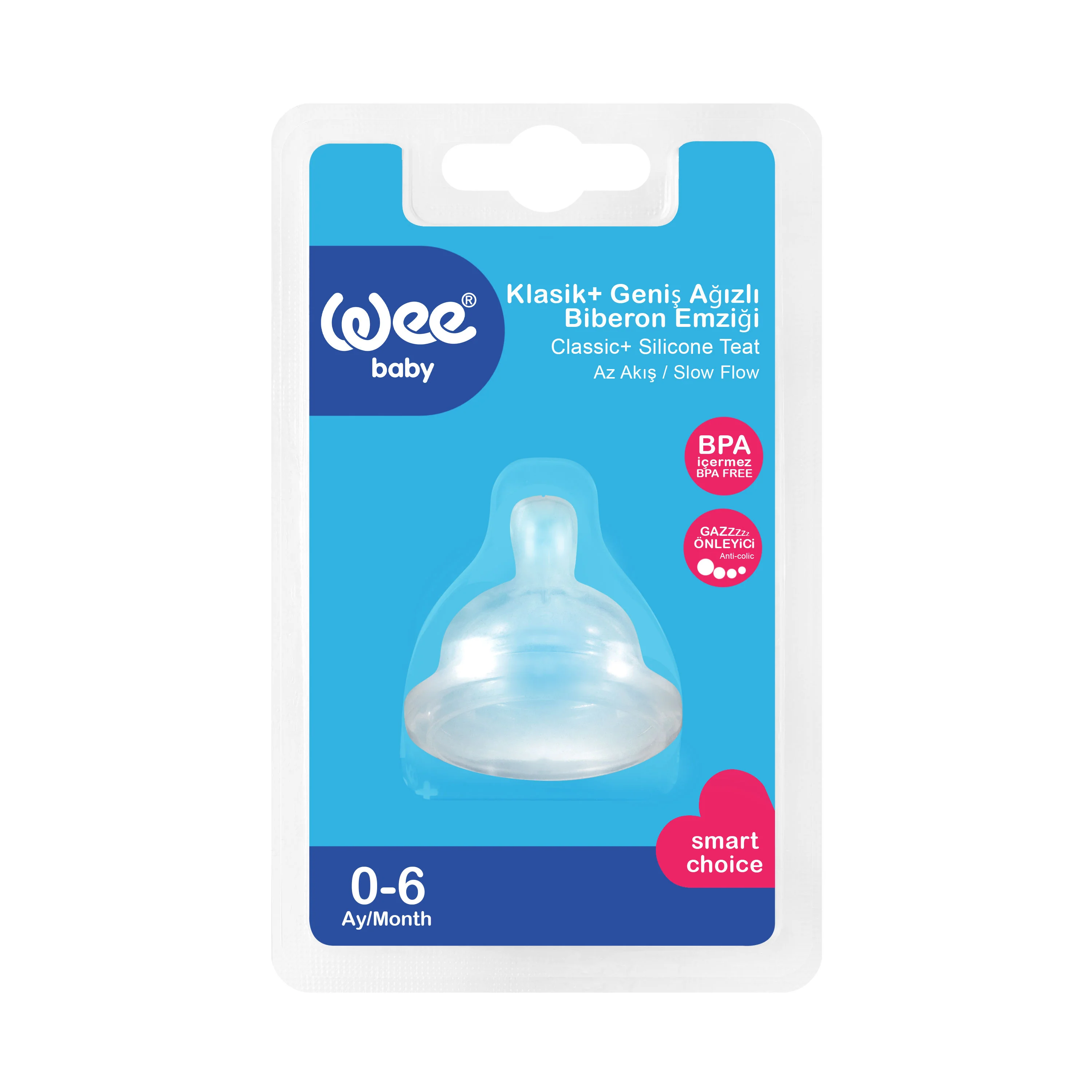 Wee Baby silicone teat spare no 1 828
