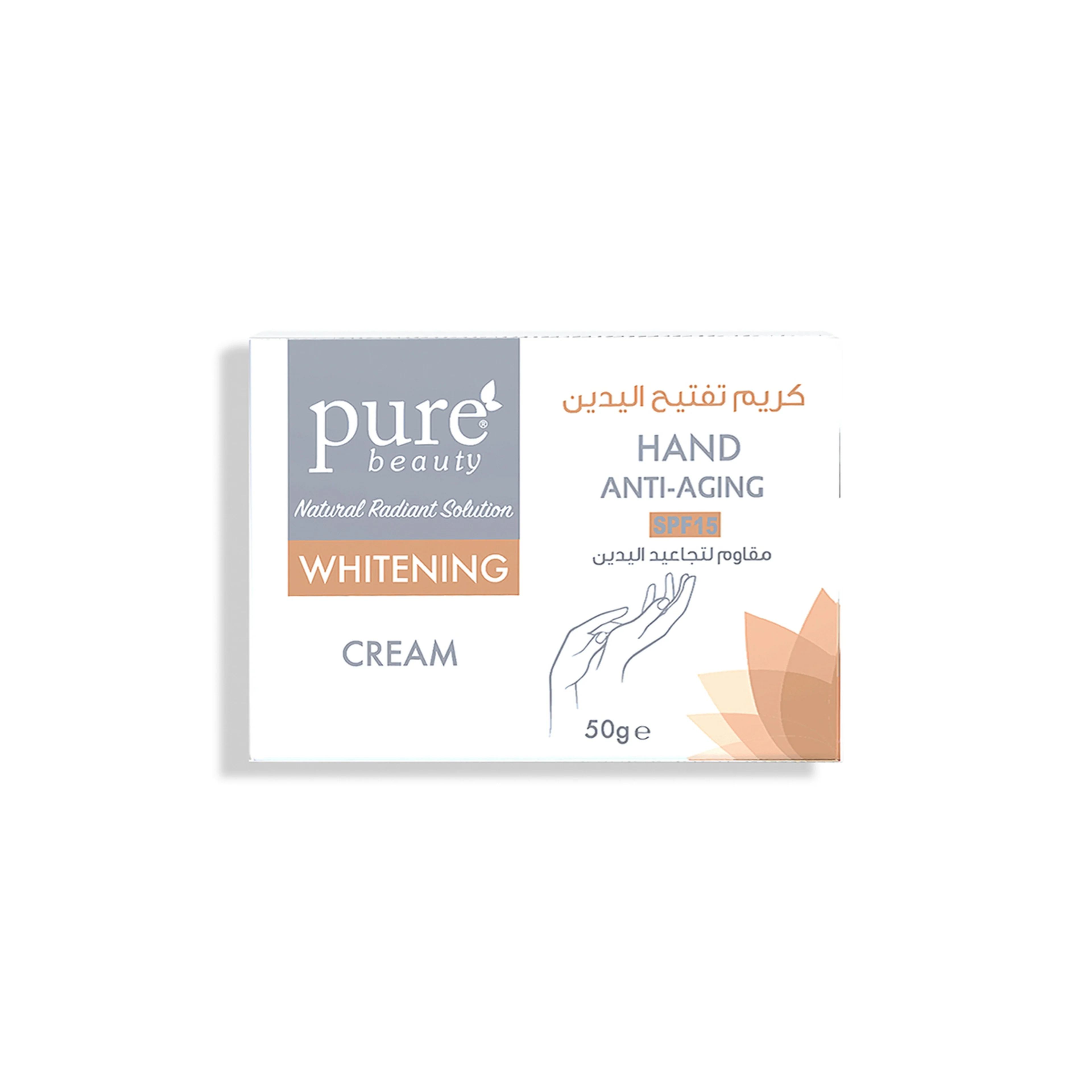 Pure Beauty whitening hand cream 50gm