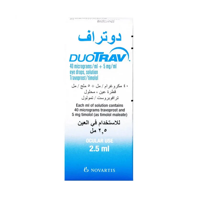 Duotrav eye drops 2.5ml *N