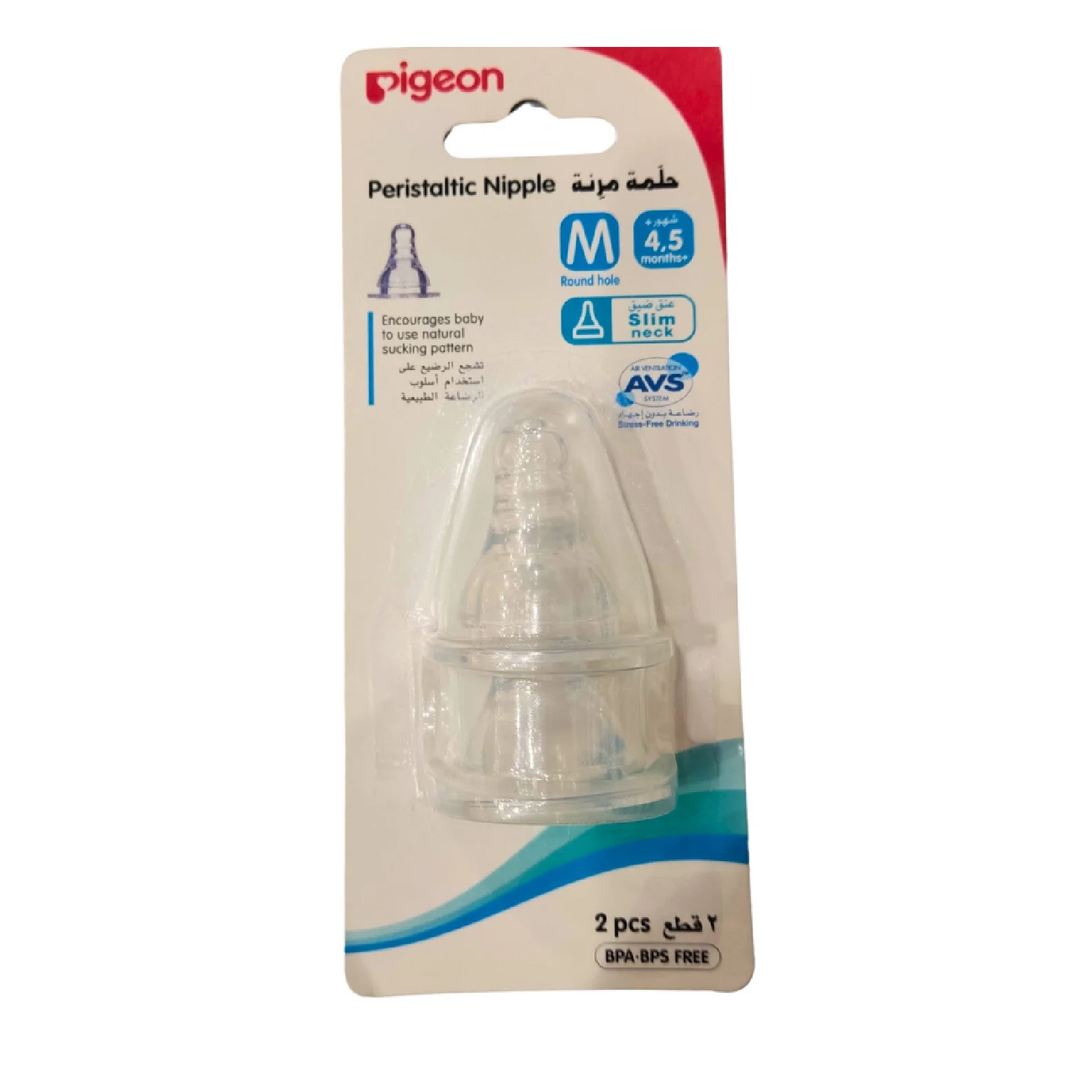 Pigeon s.nipple s-type M 2pcs 289