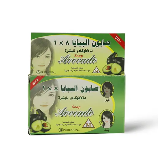 Papaya soap 1*8 135gm