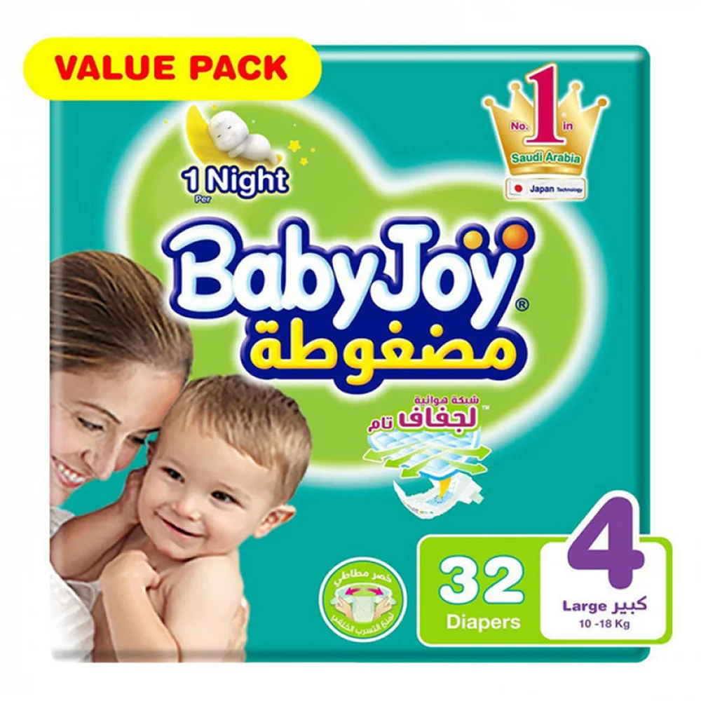 Babyjoy compressed value pack large 4*32