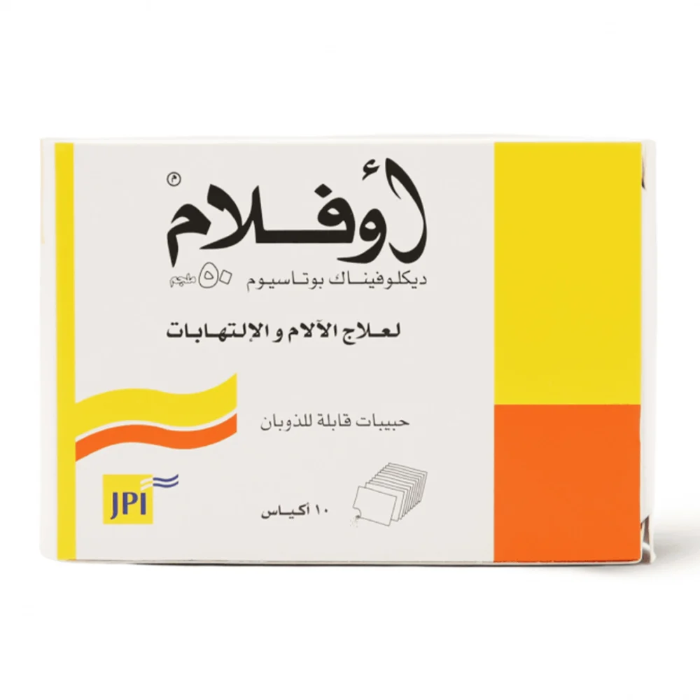 Oflam 50mg sachets powder