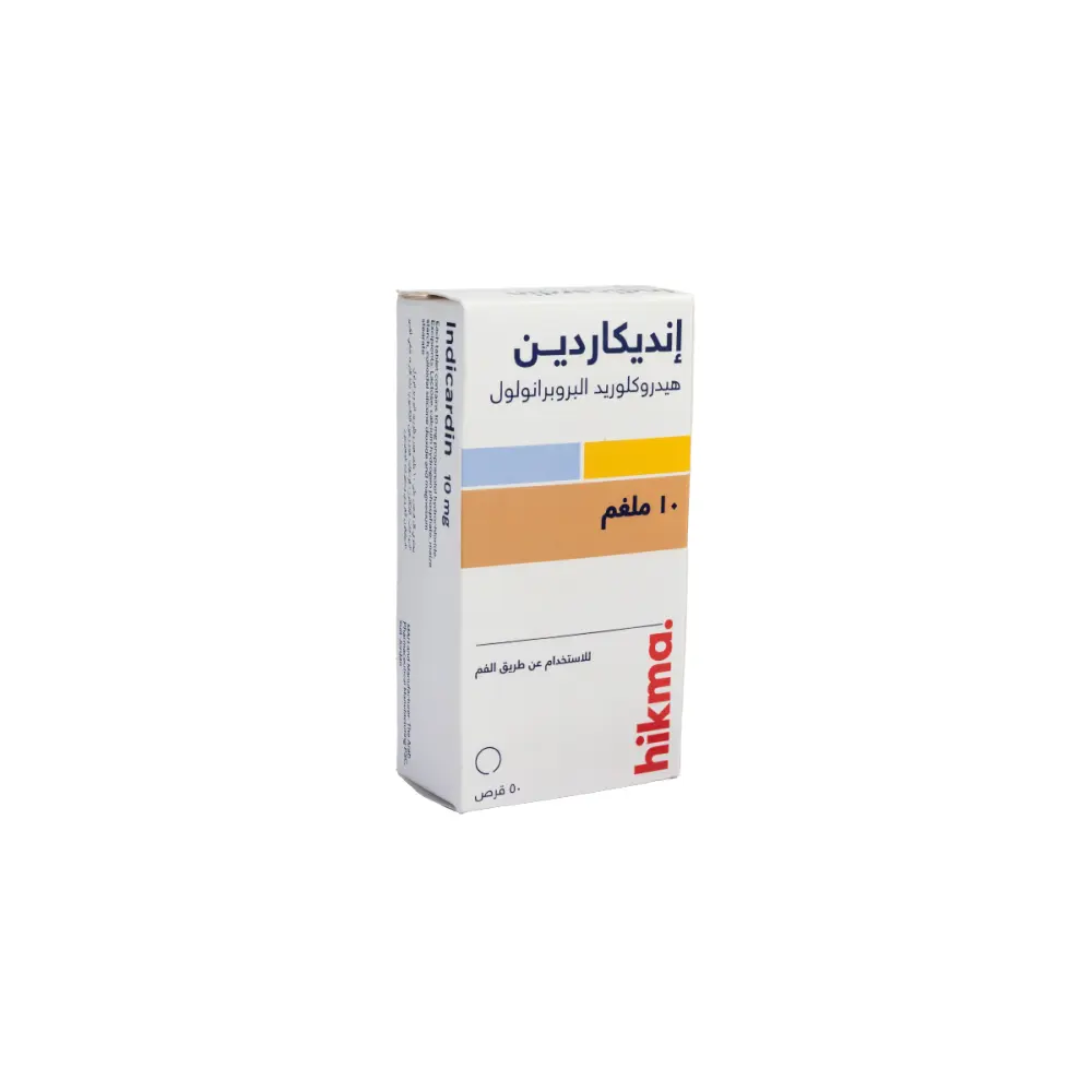 Indicardin 10mg 50tab