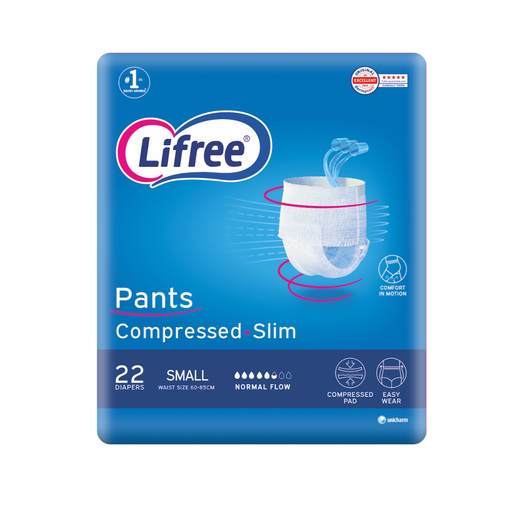 Baby joy lifree culotte adult jumbo S 2*22