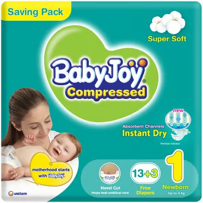 Babyjoy compressed saving pack small 8*15