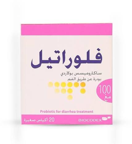 Floratil 100mg 20sachets