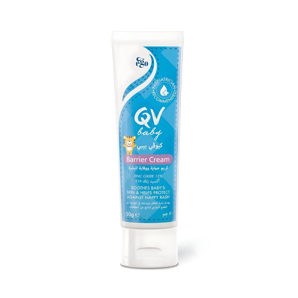 Qv baby barrier cream 50gm