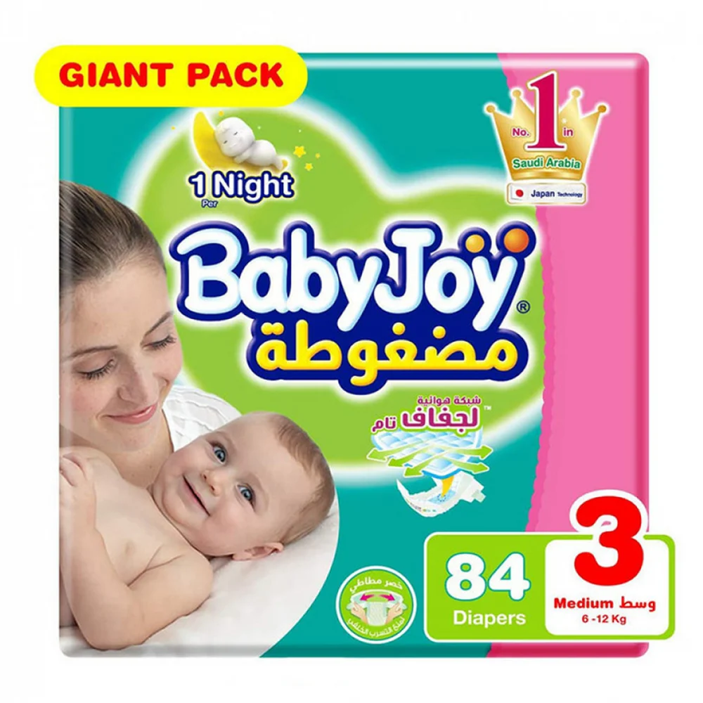 Babyjoy compressed giant pack (No.3) medium 3*84
