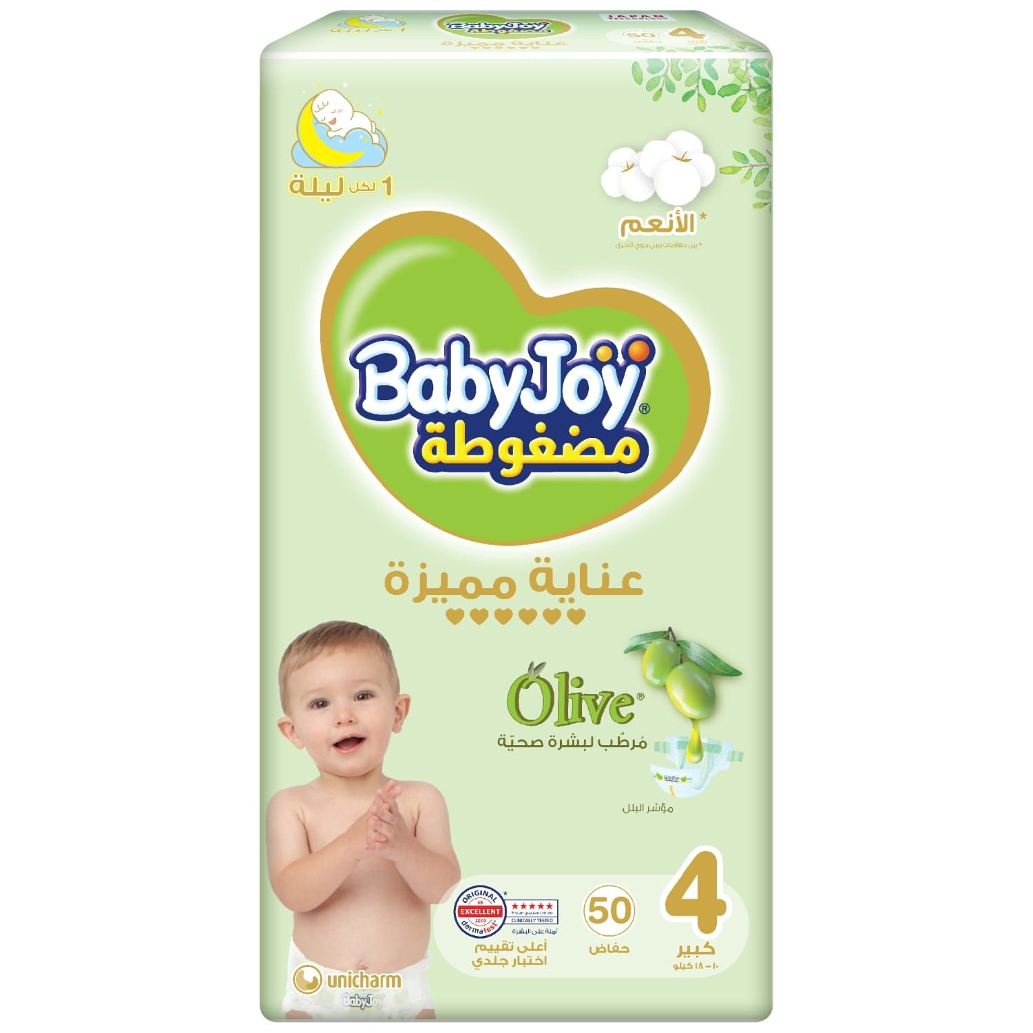 Babyjoy olive large 4 mega pack 3*50