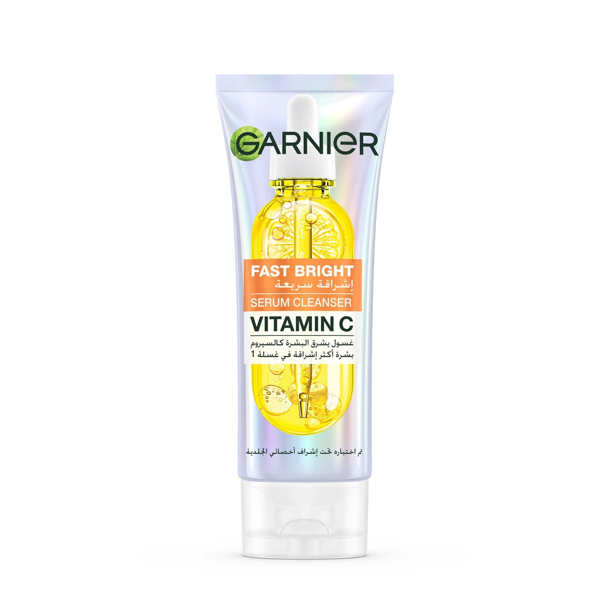 Garnier fast bright serum vit c 100ml