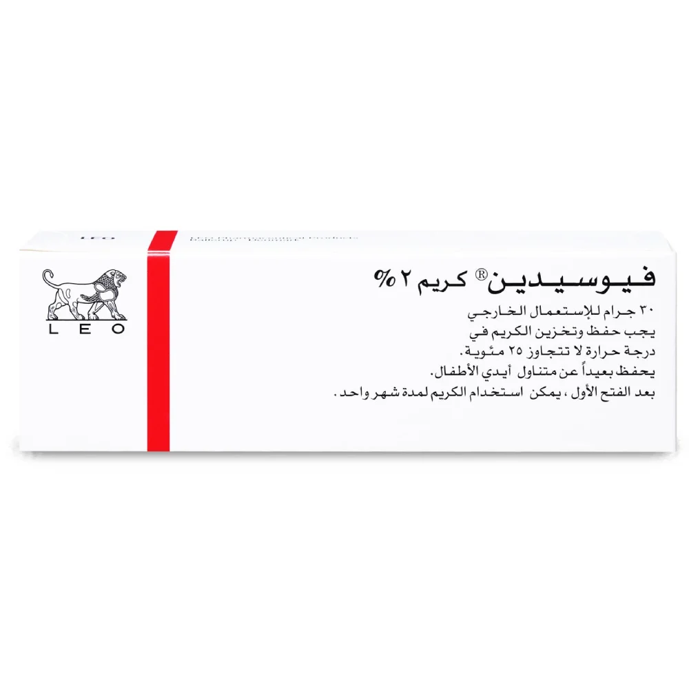 Fucidin cream 2% 30gm *N