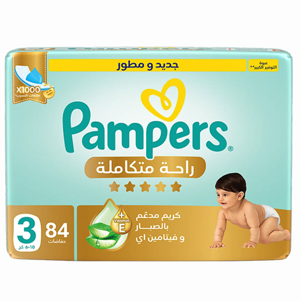 Pampers premium care no.3 mega pack 2*84