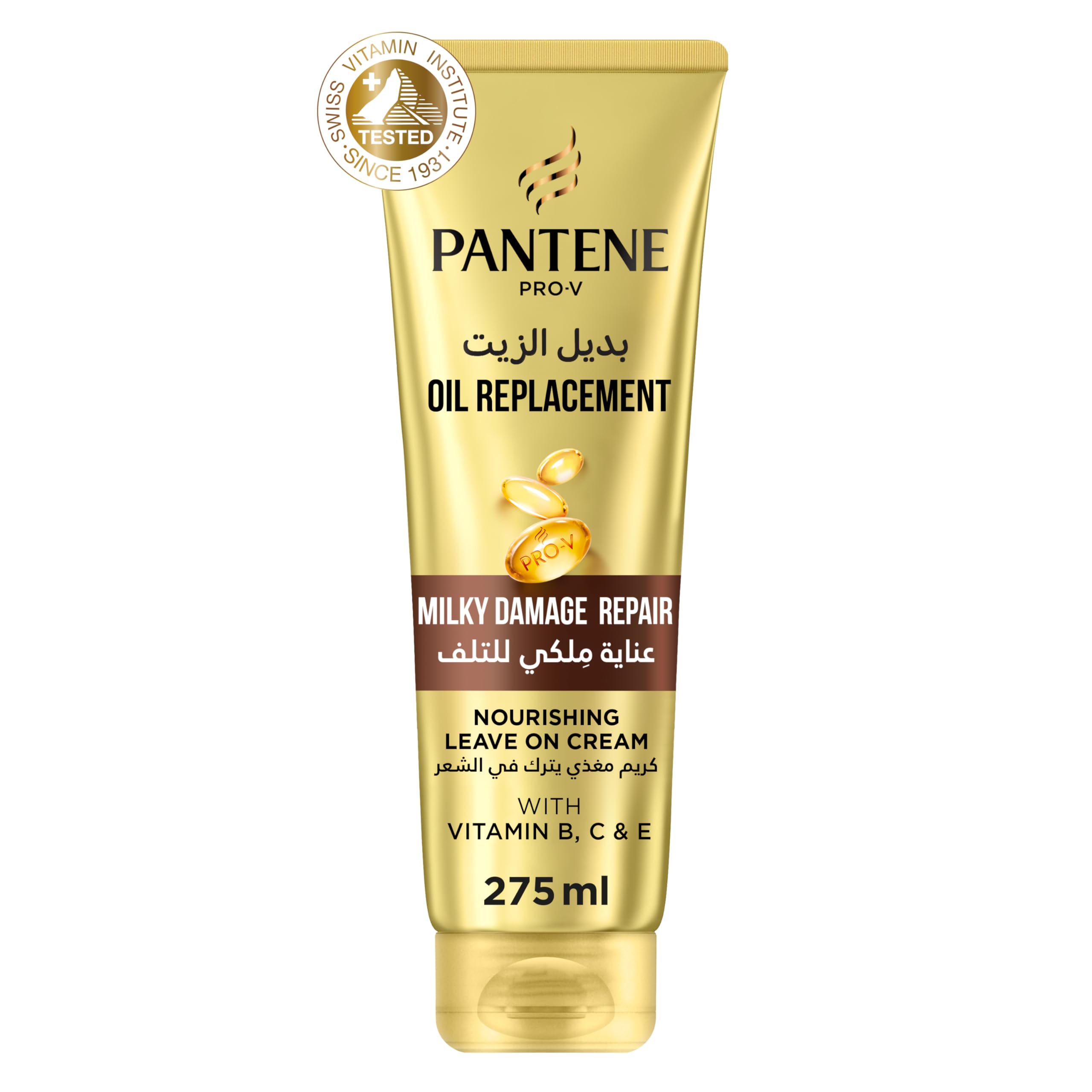 Pantene oil replacement milky damage 275ml