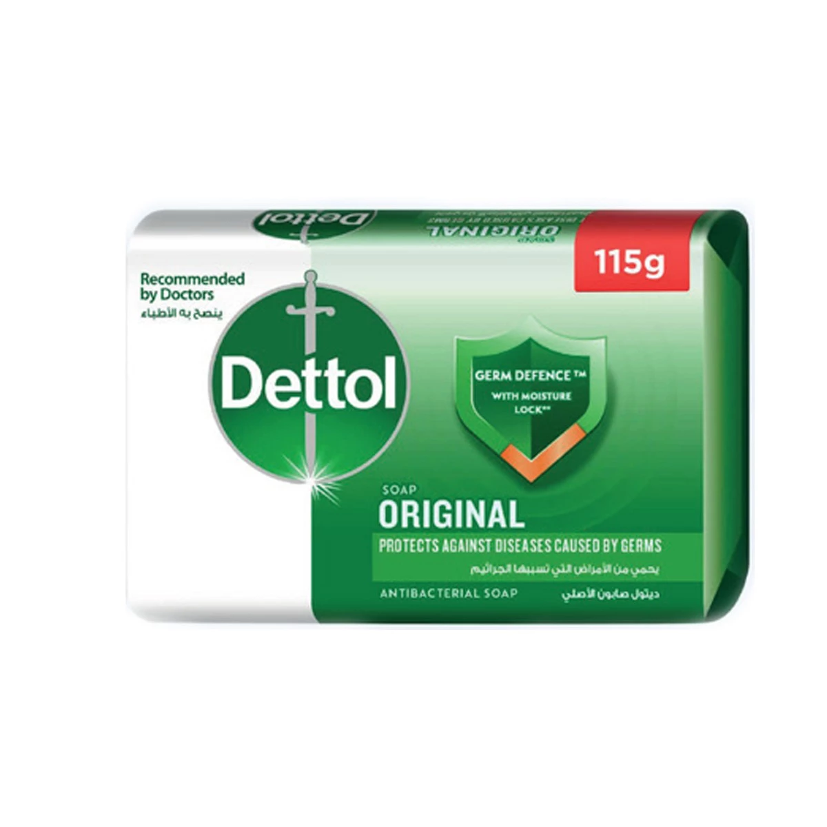 Dettol original soap 120gm