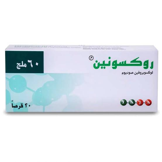 Roxonin 60mg 20tab