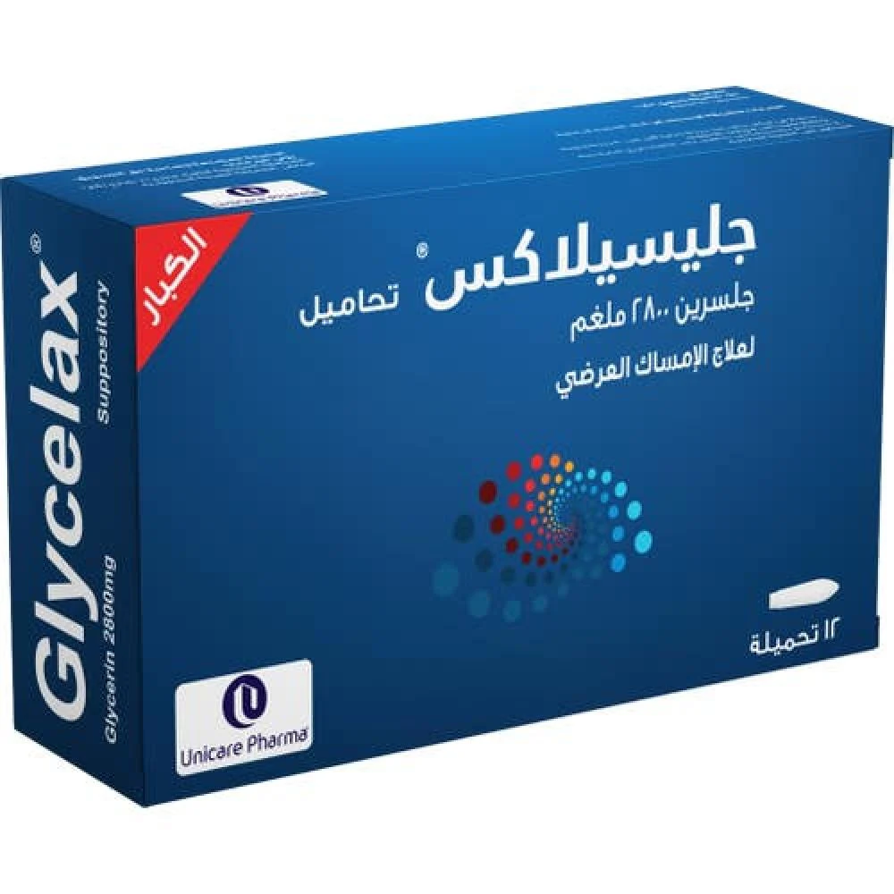 Glycelax 2800mg 12suppository