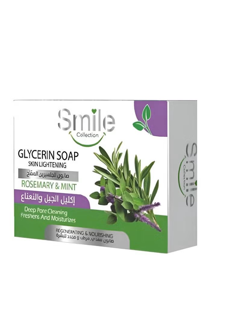Smile glycerin soap rosemary & mint 100gm