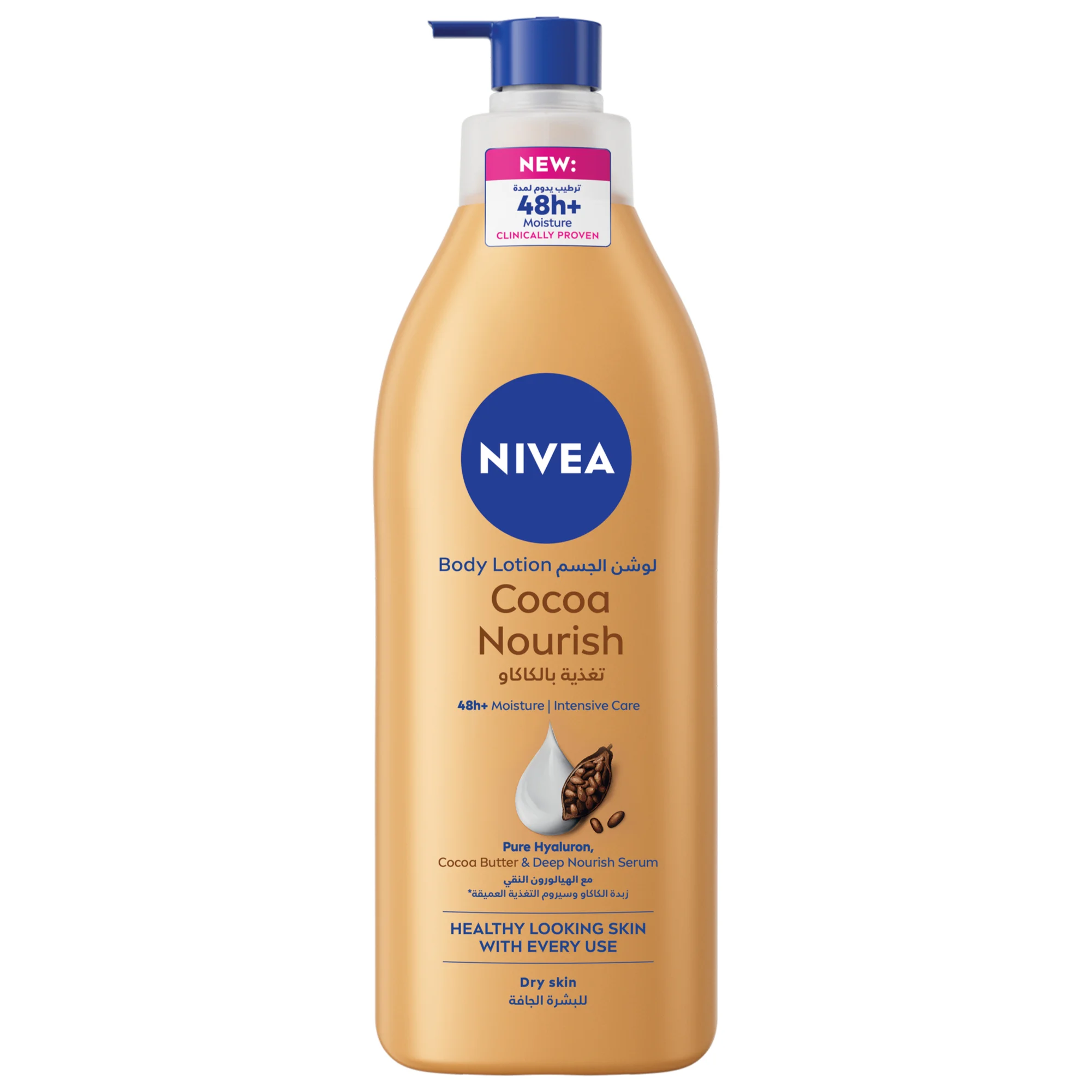 Nivea body lotion cocoa butter 400ml 80074