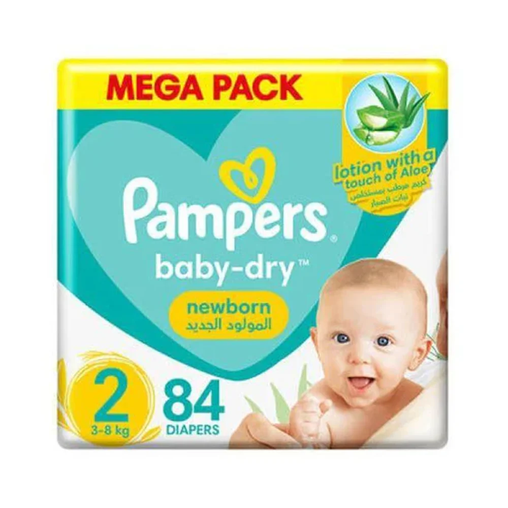 Pampers mega pack no.2 new born 2*84