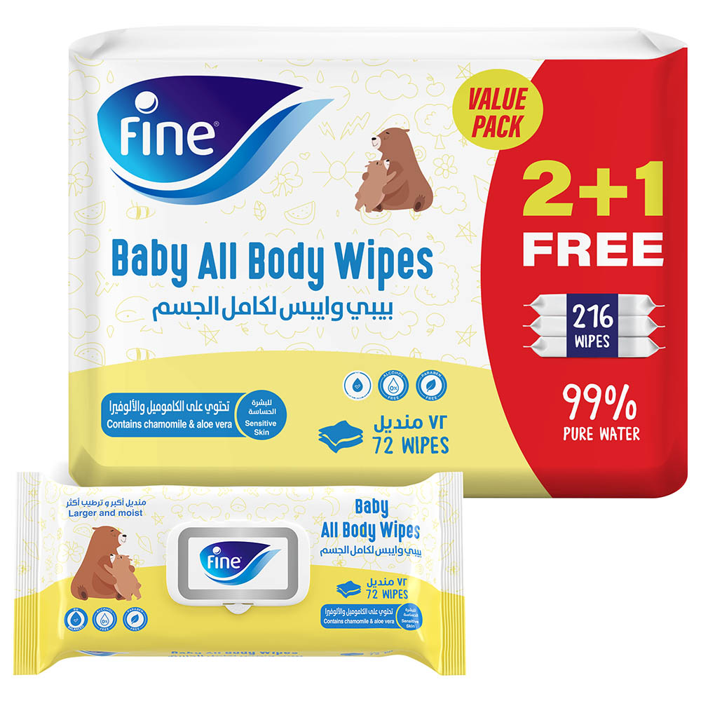 Fine baby wipes 2+1 free 3*72