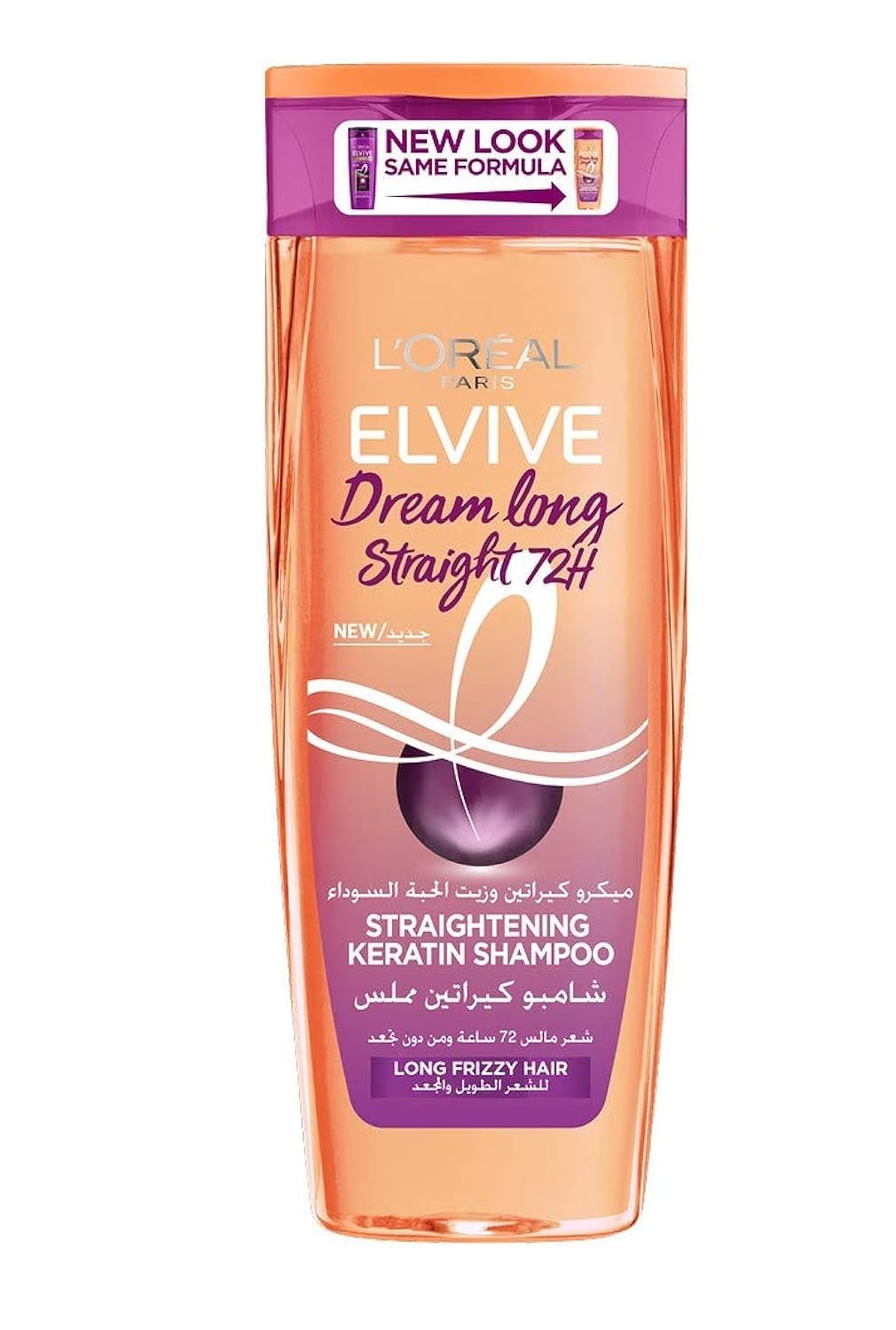 Loreal elvive shampoo keratin straight 400ml