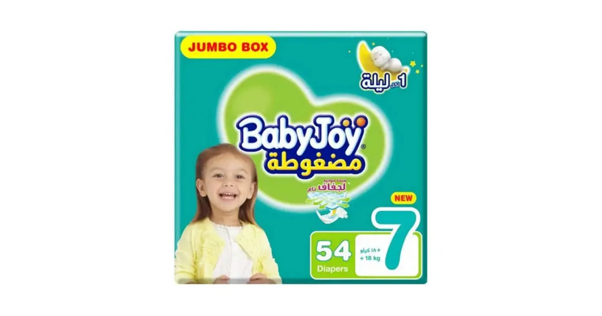 Babyjoy compressed jumbo box (no.7) XXXL 2*27