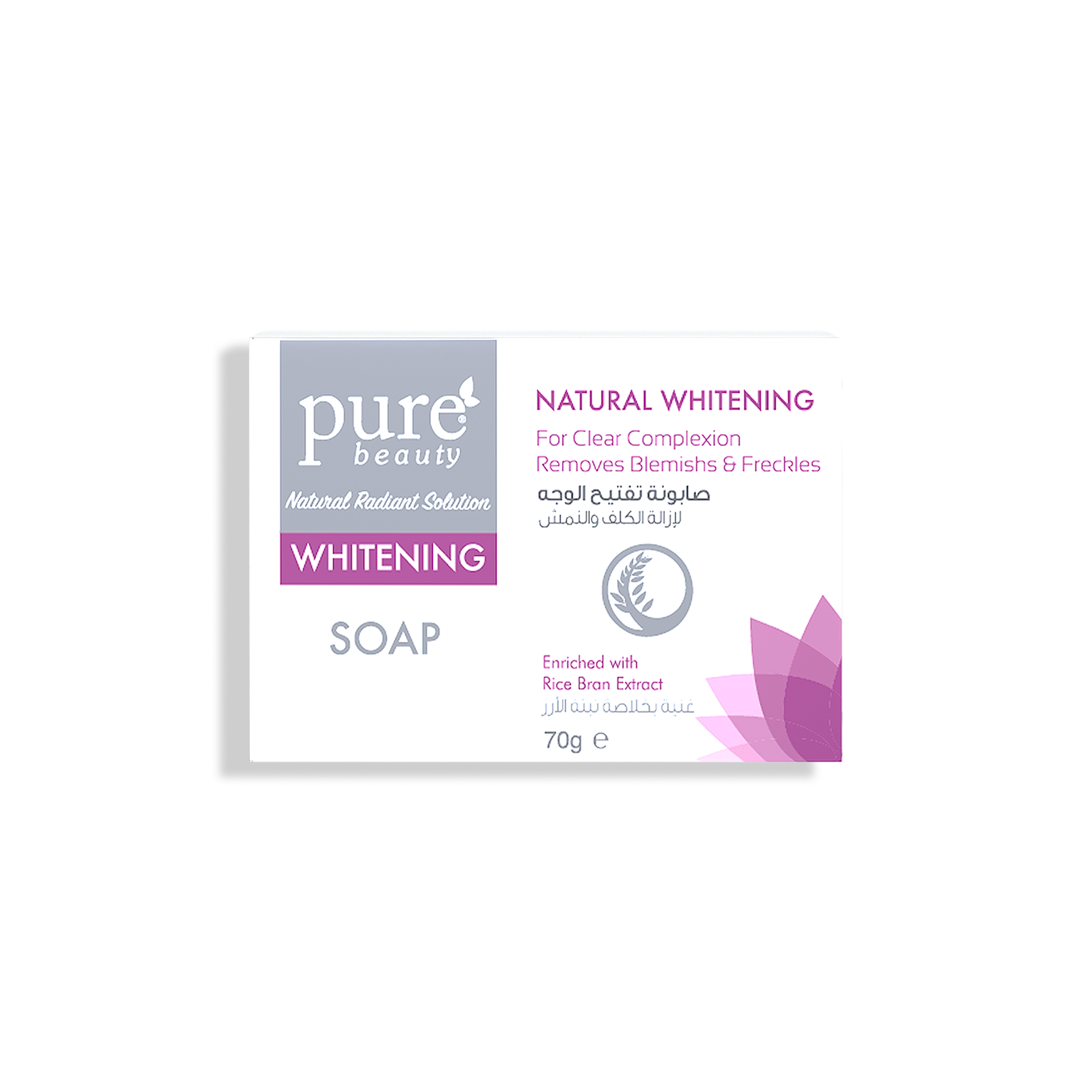 Pure Beauty natural whitening soap 70gm