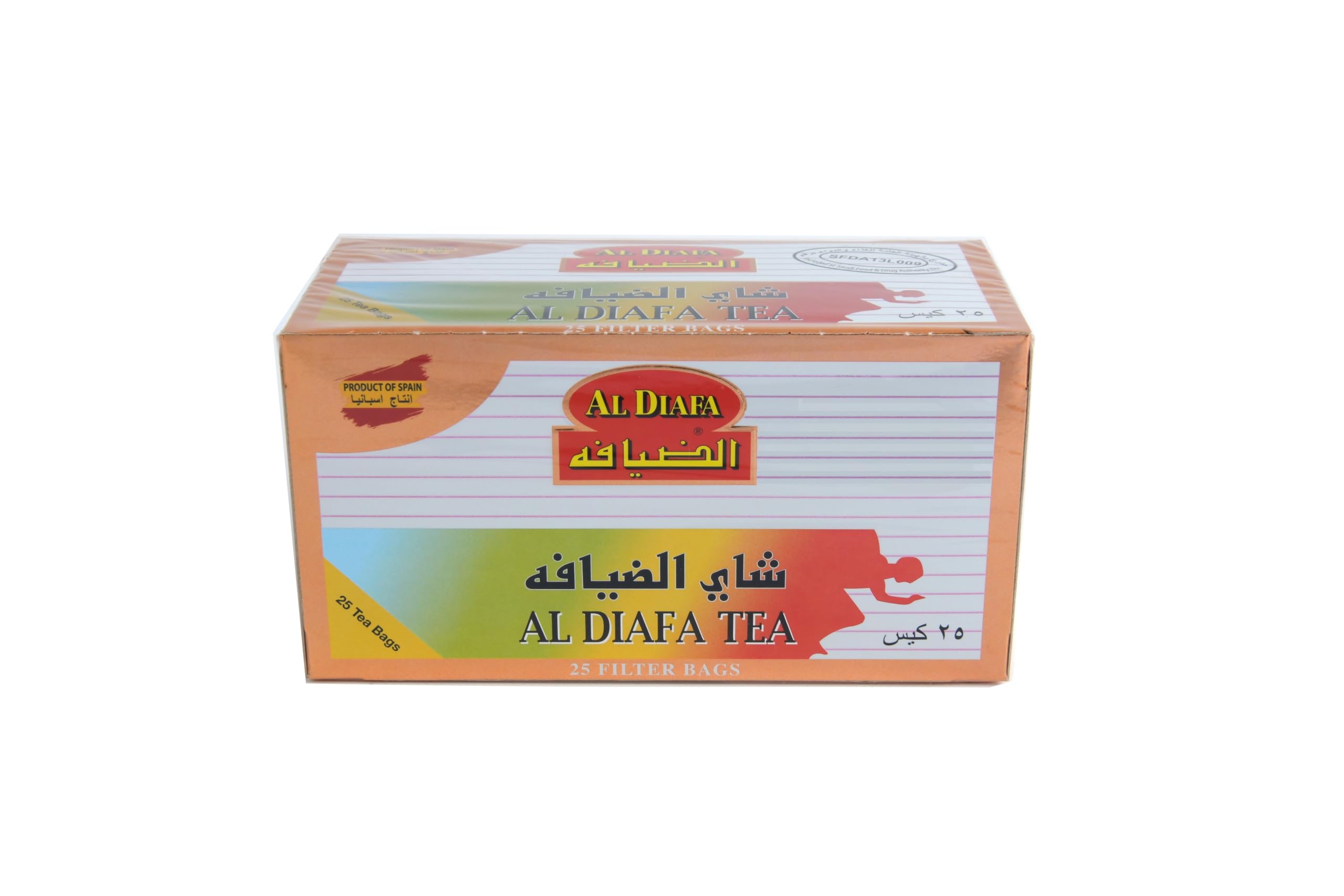 Al Diafa sliming tea 20pcs