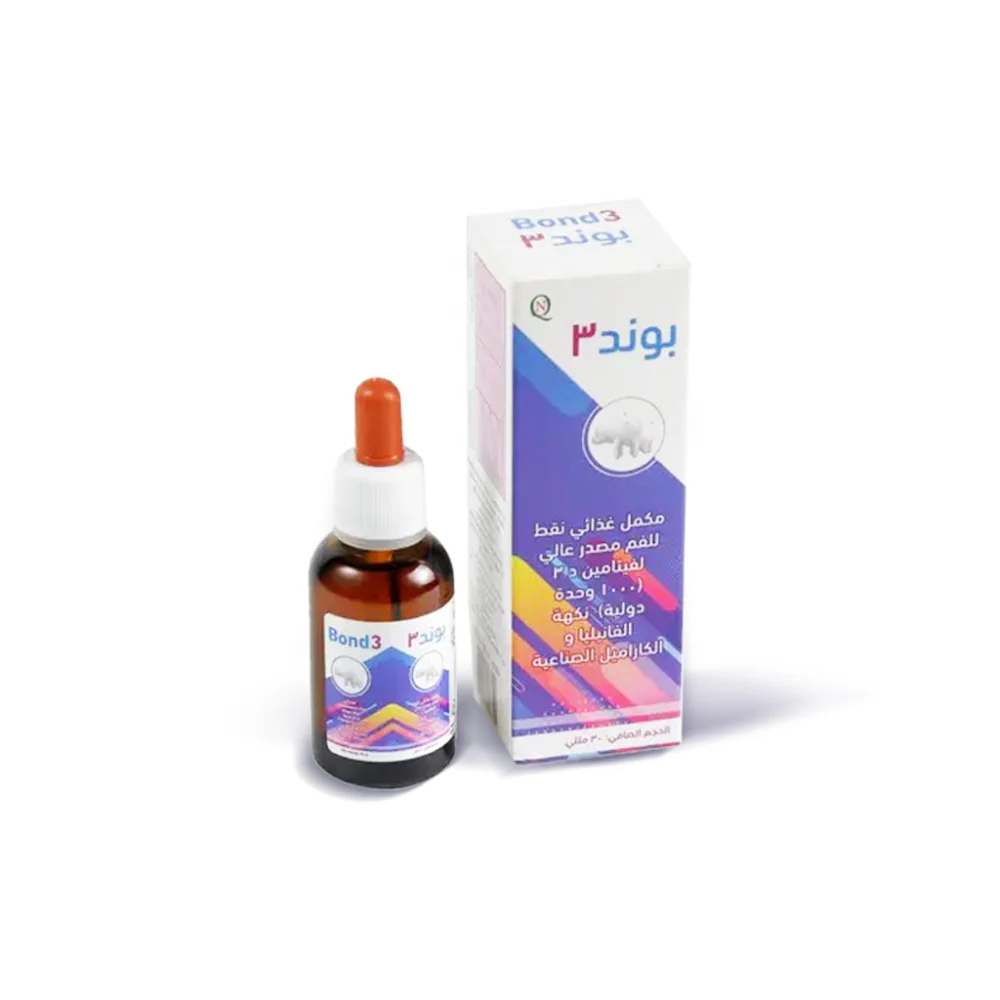Bond 3 oral drops 30ml