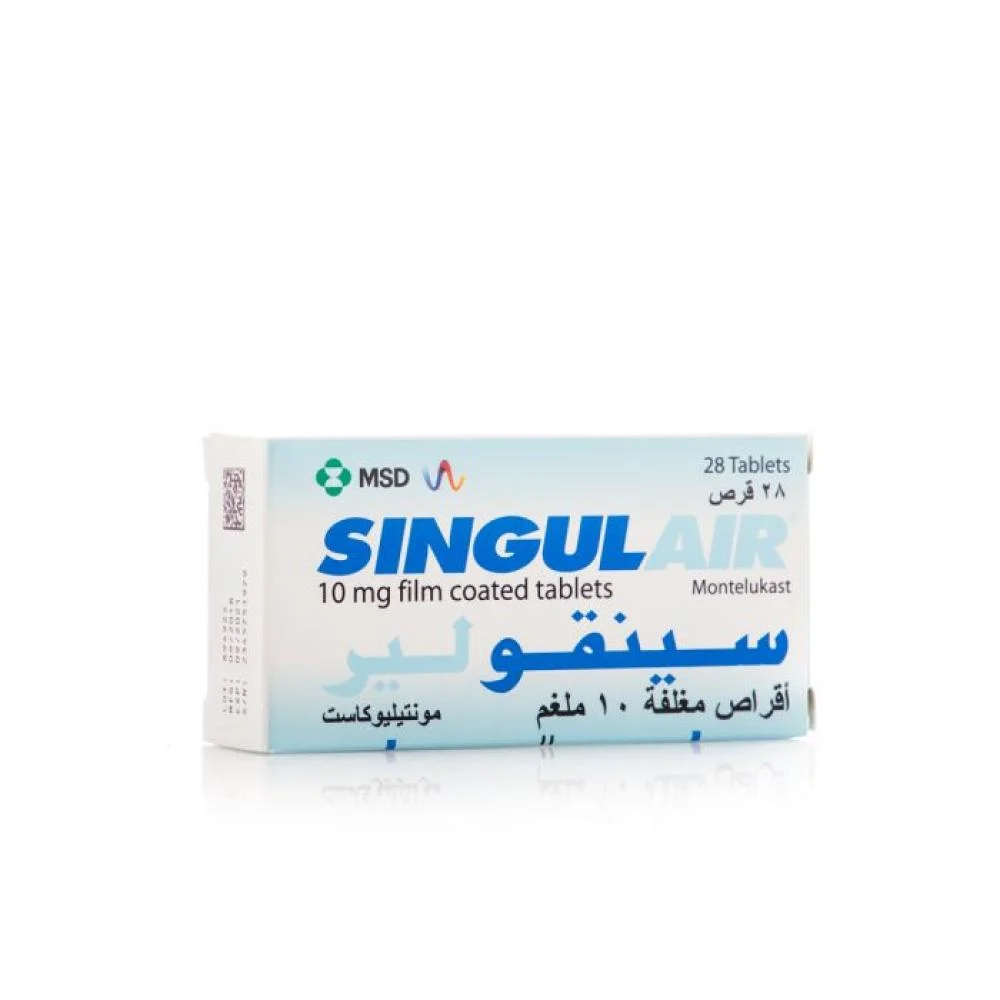 Singulair 10mg 28tab *N