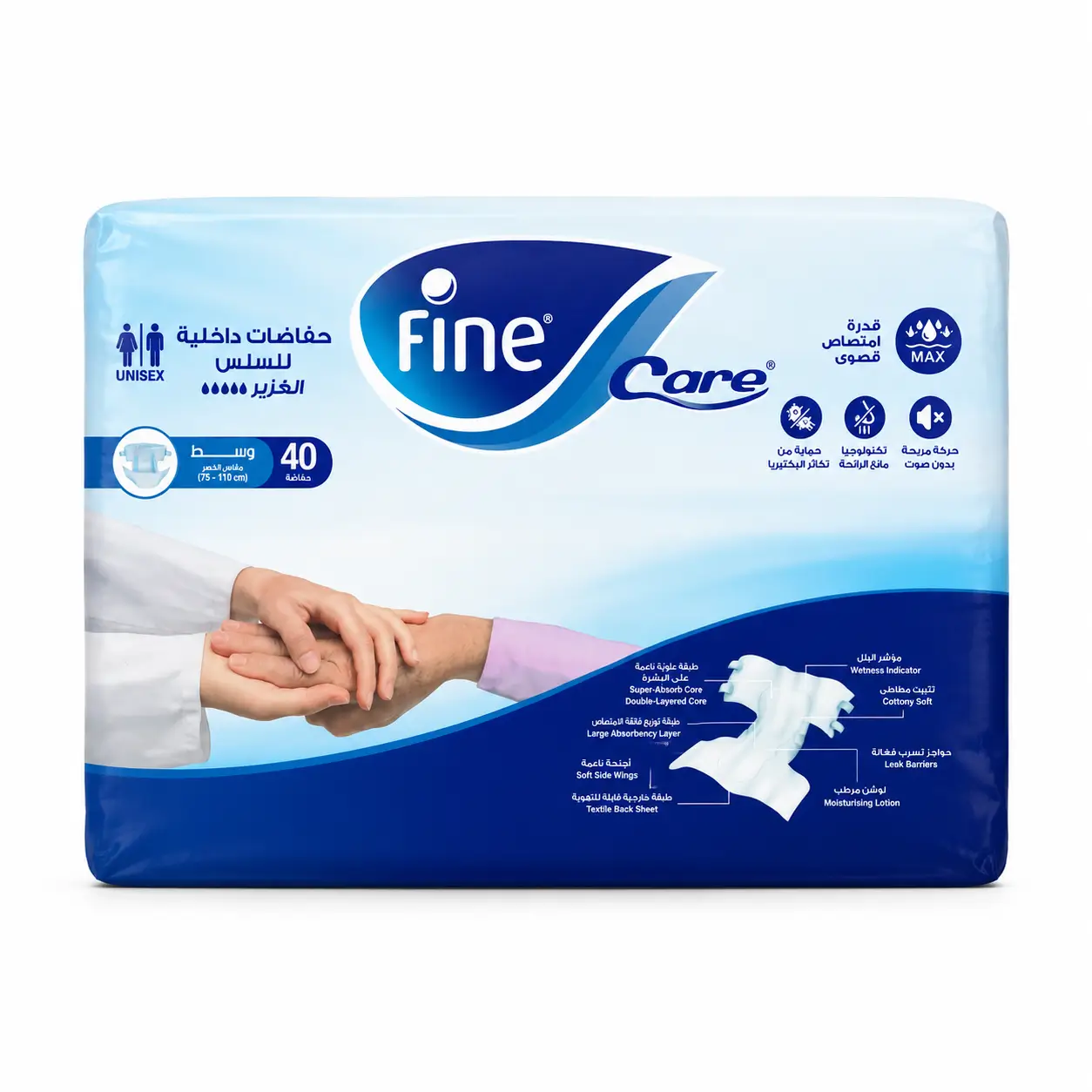 Fine Care adult medium 3*40