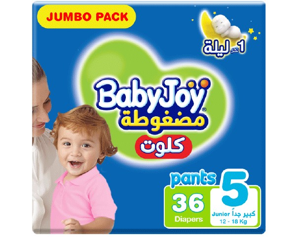 Babyjoy culotte jumbo box (No.5)  junior 2*36