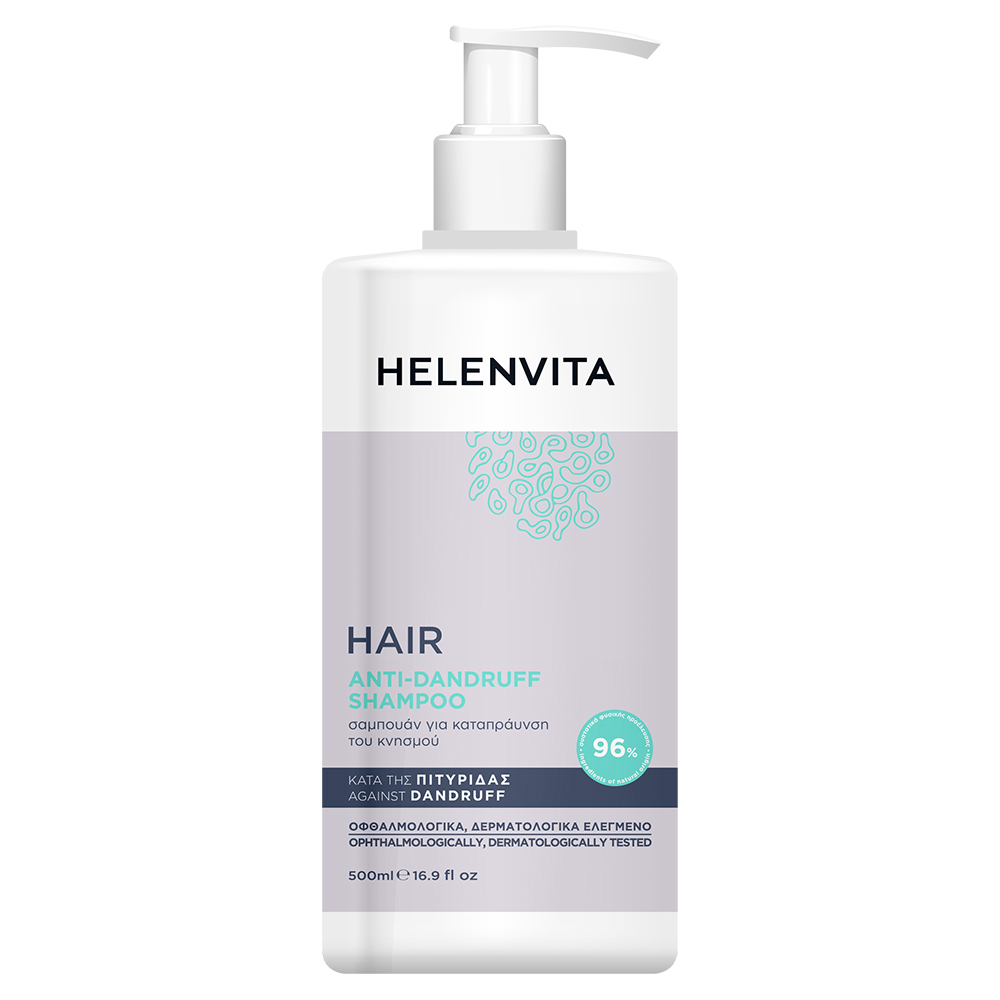 Helenvita hair anti dandruff shampoo 300ml