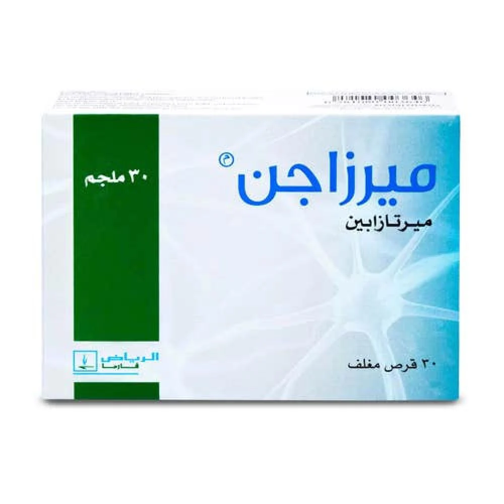 Mirzagen 30mg 30tab