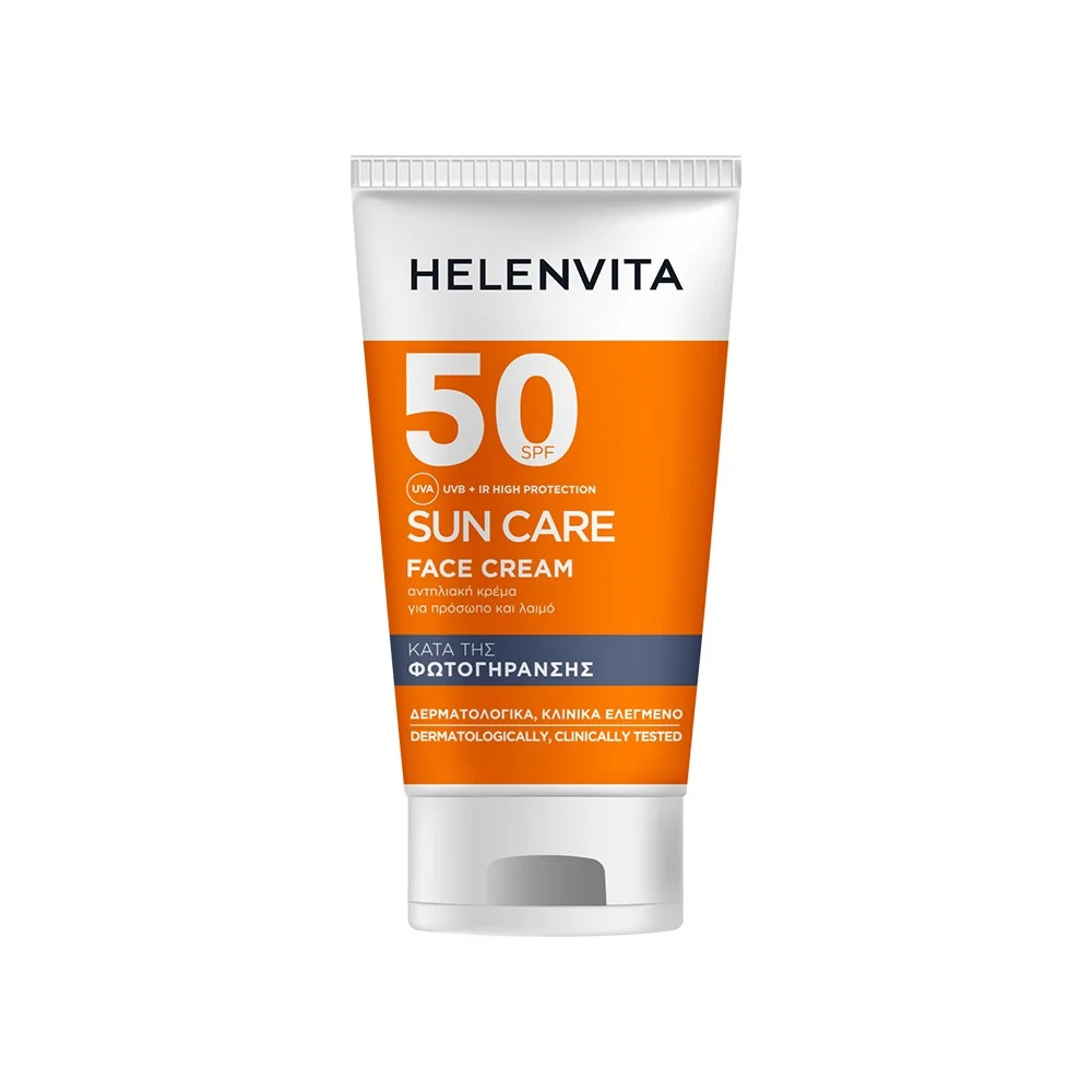 Helenvita sun face cream spf50 50ml