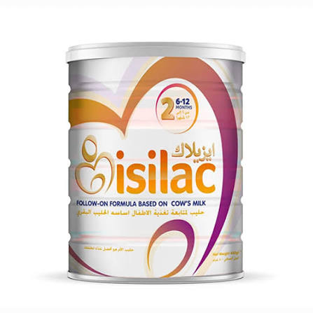 Isilac no.2 400gm