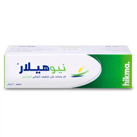 Neo Healar oint 30gm *N