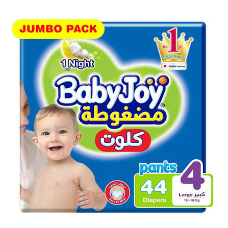 Babyjoy culotte jumbo pack large 3*44