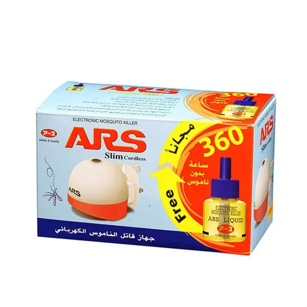 ARS electronic mosquito killer