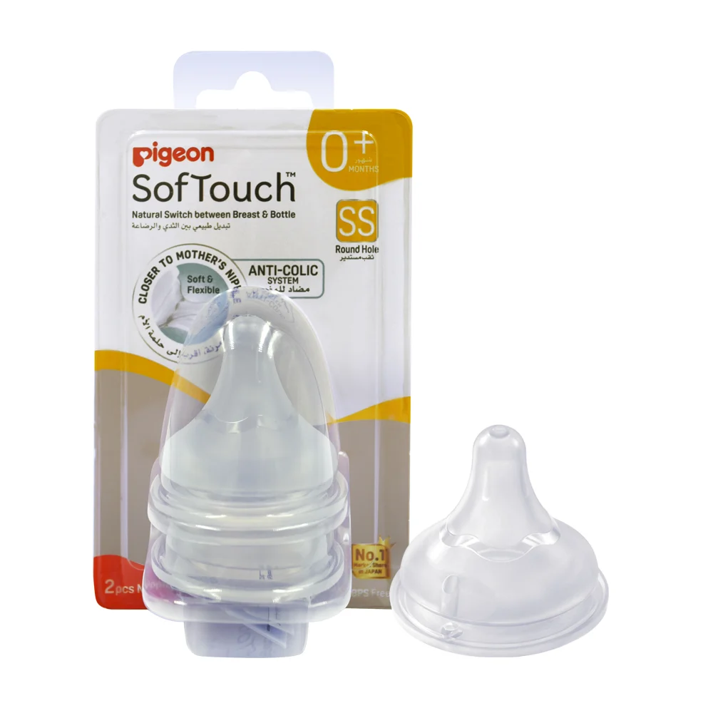 Pigeon soft touch peristaltic plus silicone nipples ss 2pc 084