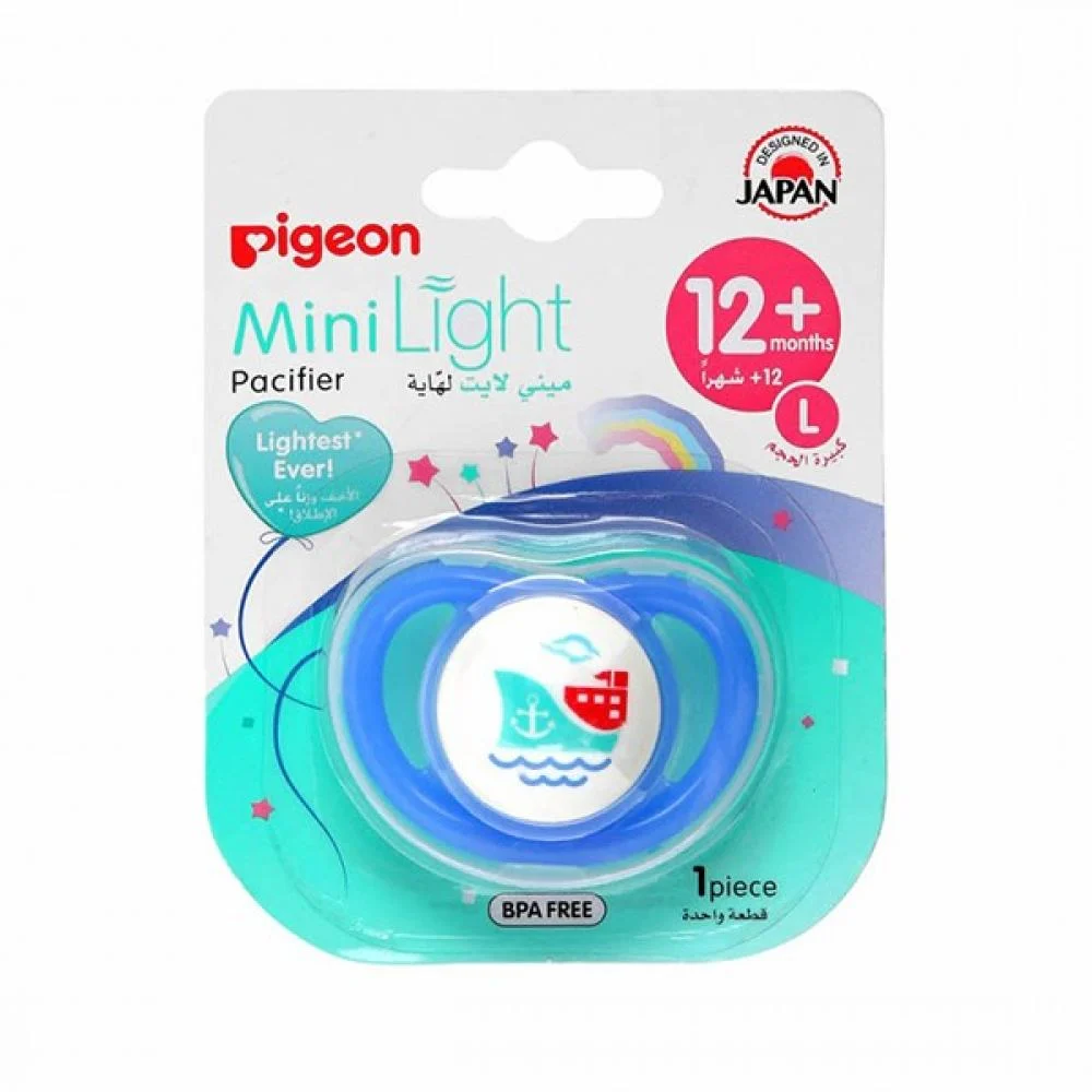 Pigeon pacifier minilight dinosaur read 1pcs 054