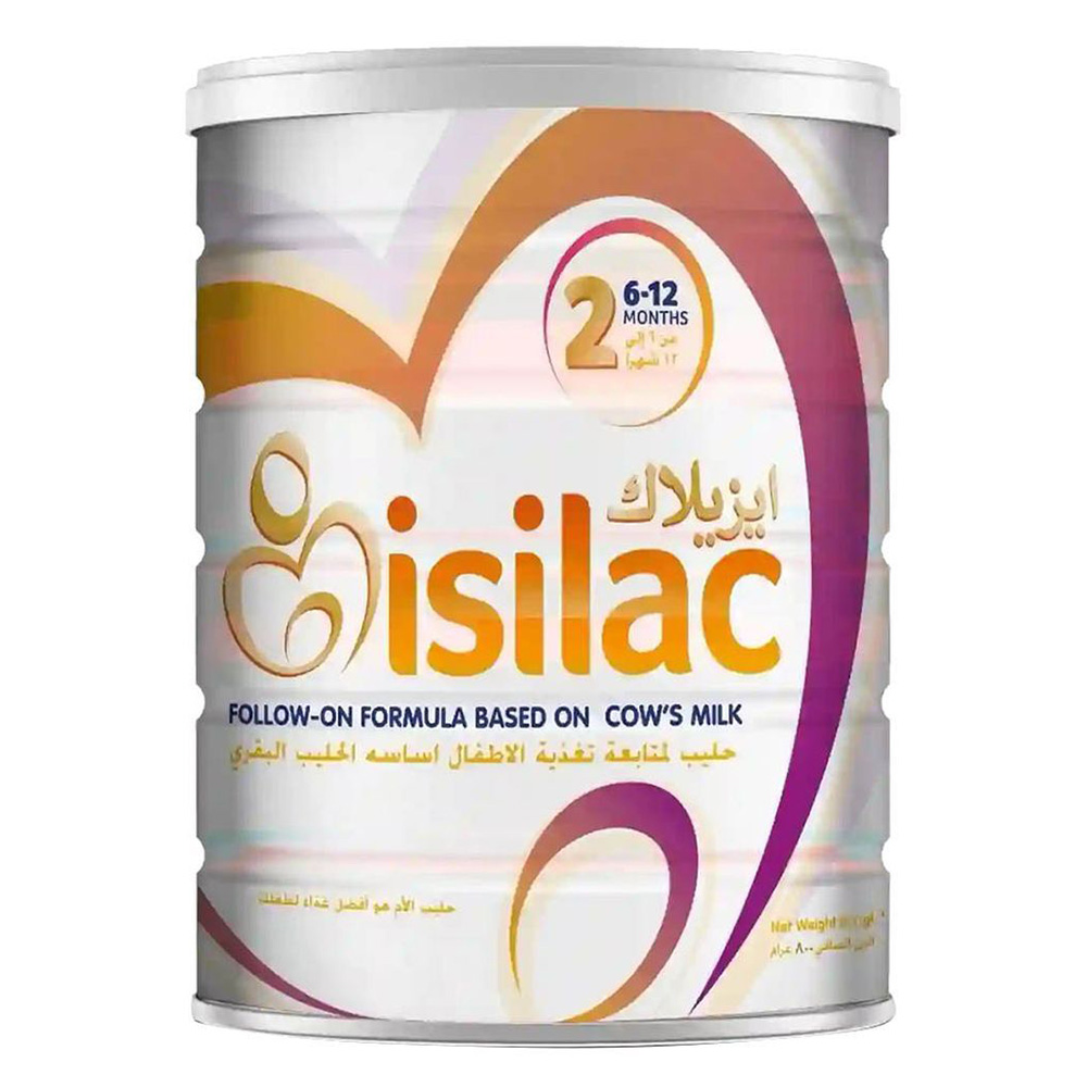 Isilac no.2 800gm