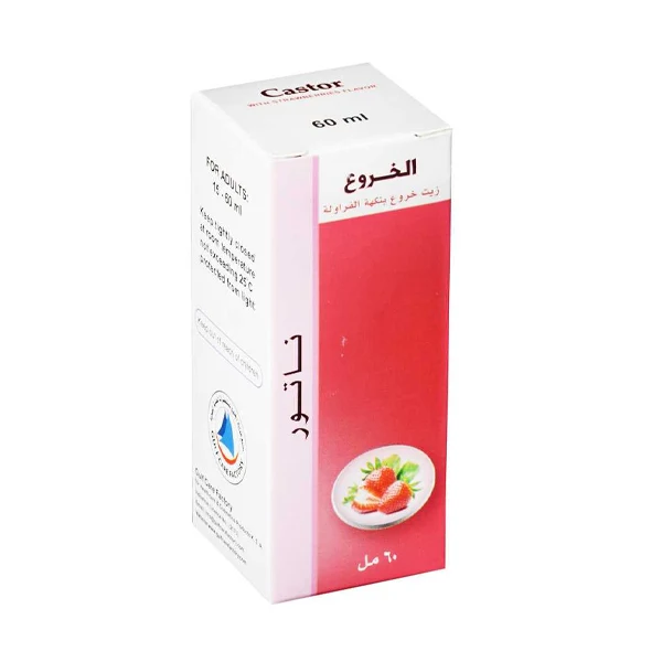Natur castor oil strawberry 60ml