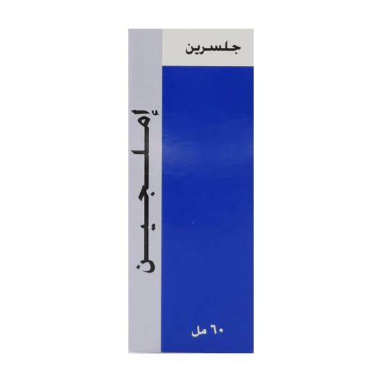Emulgin glycerin 60ml